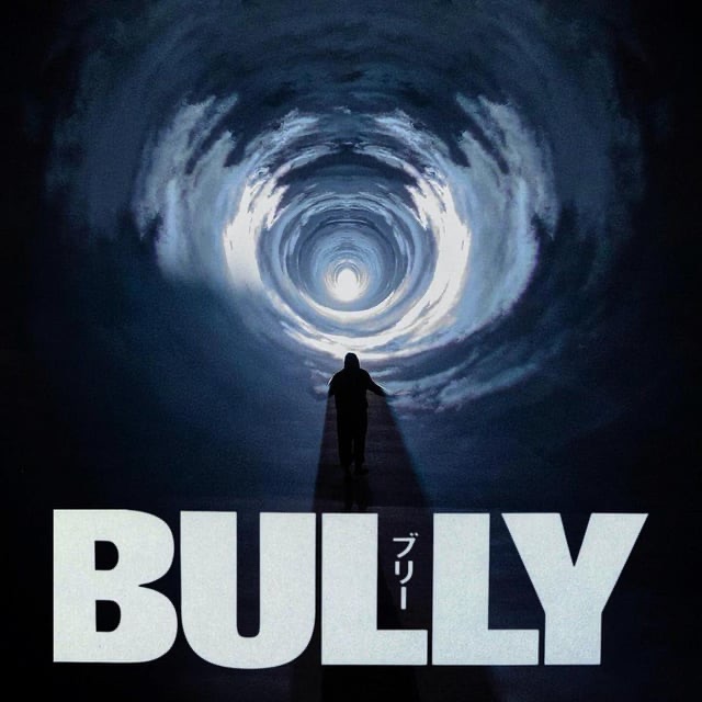 Project art for BULLY